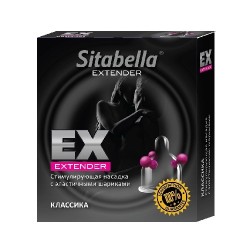 Стимулирующая насадка Sitabella Extender Классика Стимулирующая насадка Sitabella Extender Классика