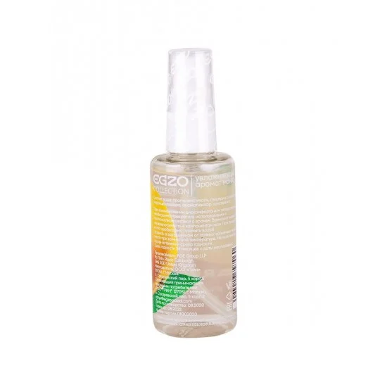 Интимный лубрикант Egzo Aroma с ароматом манго - 50 мл. EG-AR-MANG
