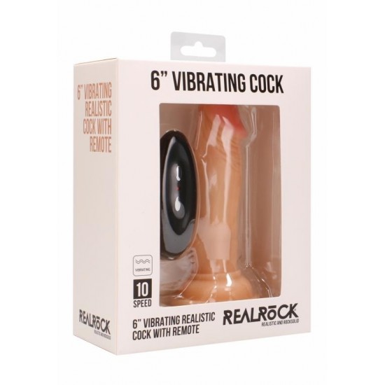 Телесный вибратор-реалистик Vibrating Realistic Cock 6 - 15 см.