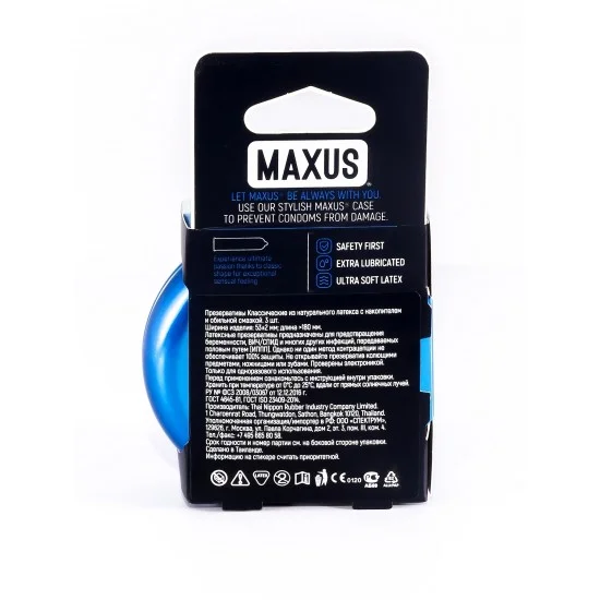 Презервативы MAXUS Классические в железном кейсе № 3, 18 см Maxus Презервативы MAXUS Классические в железном кейсе № 3, 18 см Maxus