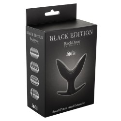 Малый силиконовый анальный эспандер Small Petals Anal Extender - 8,5 см. Малый силиконовый анальный эспандер Small Petals Anal Extender - 8,5 см.