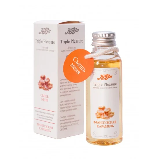 Эликсир Triple Pleasure Французская карамель - 65 гр. 10265JULEJU Эликсир Triple Pleasure Французская карамель - 65 гр. 10265JULEJU