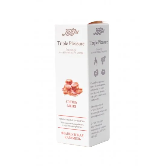Эликсир Triple Pleasure Французская карамель - 65 гр. 10265JULEJU Эликсир Triple Pleasure Французская карамель - 65 гр. 10265JULEJU