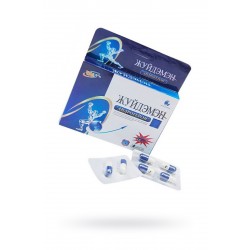 Возбуждающие капсулы для мужчин Андрогерон, 6 капсул Возбуждающие капсулы для мужчин Андрогерон, 6 капсул