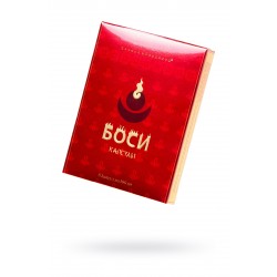 Капсулы Боси 8 капсул