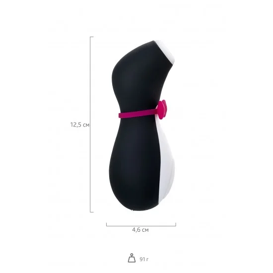 Вакуум-волновой бесконтактный стимулятор клитора Satisfyer Pro Penguin NG, силикон, черный, 11,5 см. J2018-8N-P Вакуум-волновой бесконтактный стимулятор клитора Satisfyer Pro Penguin NG, силикон, черный, 11,5 см. J2018-8N-P