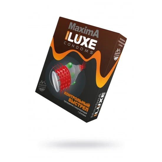 Презервативы Luxe Maxima Контрольный выстрел №1, 18 см КОНТРОЛЬНЫЙ ВЫСТРЕЛ Презервативы Luxe Maxima Контрольный выстрел №1, 18 см КОНТРОЛЬНЫЙ ВЫСТРЕЛ
