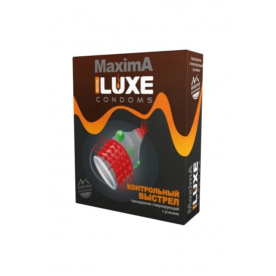 Презервативы Luxe Maxima Контрольный выстрел №1, 18 см КОНТРОЛЬНЫЙ ВЫСТРЕЛ Презервативы Luxe Maxima Контрольный выстрел №1, 18 см КОНТРОЛЬНЫЙ ВЫСТРЕЛ