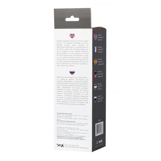 Мастурбатор вагина TOYFA A-Toys Denna, TPE, красный, 24 см 763004 Мастурбатор вагина TOYFA A-Toys Denna, TPE, красный, 24 см 763004