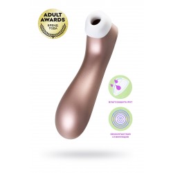 Вакуум-волновой бесконтактный стимулятор клитора Satisfyer PRO 2 Vibration, силикон, розовый, 15 см. Вакуум-волновой бесконтактный стимулятор клитора Satisfyer PRO 2 Vibration, силикон, розовый, 15 см.
