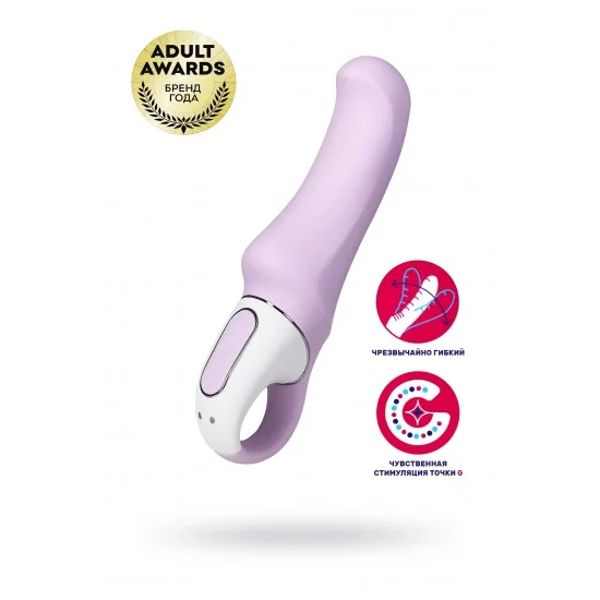 Нереалистичный вибратор Satisfyer Vibes Charming Smile, силикон, фиолетовый, 18,7 см. J6426-V Нереалистичный вибратор Satisfyer Vibes Charming Smile, силикон, фиолетовый, 18,7 см. J6426-V