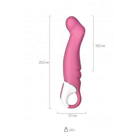 Нереалистичный вибратор Satisfyer Vibes Petting Hippo, силикон, красный, 22,9 см.