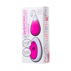 Виброяйцо Штучки-дрючки с пультом ДУ, силикон, розовое, 12 см Виброяйцо Штучки-дрючки с пультом ДУ, силикон, розовое, 12 см