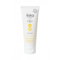 Лубрикант ESKA 2 в 1 на масляной основе, 75 мл Лубрикант ESKA 2 в 1 на масляной основе, 75 мл