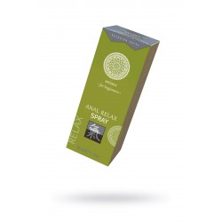 Интимный спрей Anal Relax 50 мл. Интимный спрей Anal Relax 50 мл.