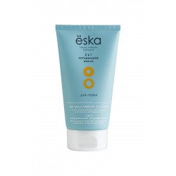 Лубрикант ESKA 2 в 1 на масляной основе, 150 мл Лубрикант ESKA 2 в 1 на масляной основе, 150 мл