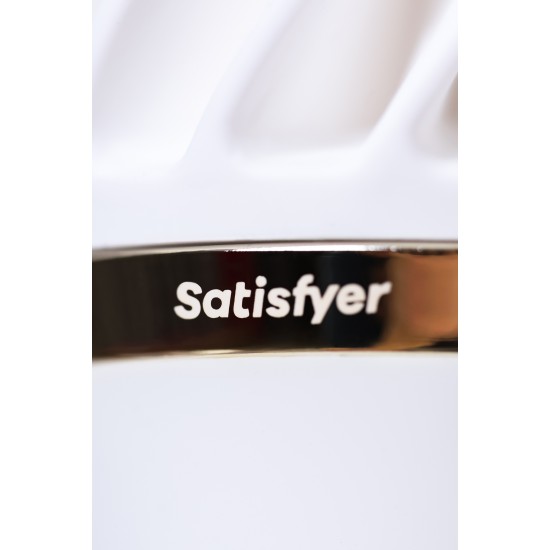 Вибромассажер Satisfyer layons Sweet Treat, силикон, белый, 10,4 см.