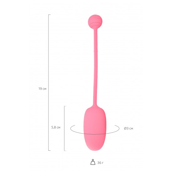 Тренажёр Кегеля Magic Motion COACH, силикон, розовый, 19 см