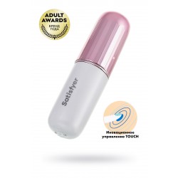 Вибромассажер Satisfyer  Secret Affair, силикон, белый, 11,2 см.