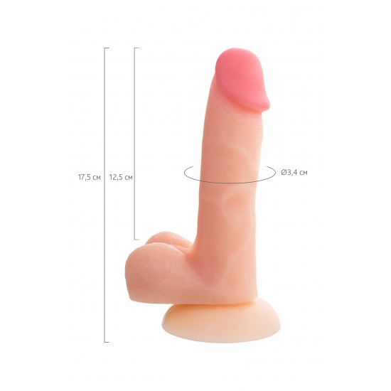 Фаллоимитатор RealStick Silicone Chris H, телесный, 17,5 см