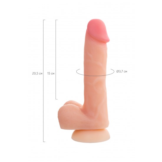 Фаллоимитатор RealStick Silicone Hugh J, телесный, 20,5 см