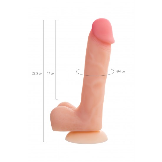 Фаллоимитатор RealStick Silicone Ryan G, телесный, 22,5 см