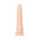 Фаллоимитатор RS Silicone - Matt B, телесный, 21,5 см 9420006 Фаллоимитатор RS Silicone - Matt B, телесный, 21,5 см 9420006