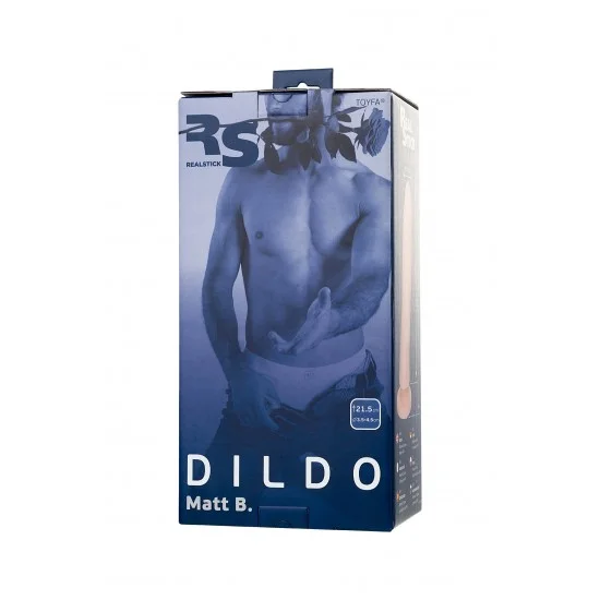 Фаллоимитатор RS Silicone - Matt B, телесный, 21,5 см 9420006 Фаллоимитатор RS Silicone - Matt B, телесный, 21,5 см 9420006