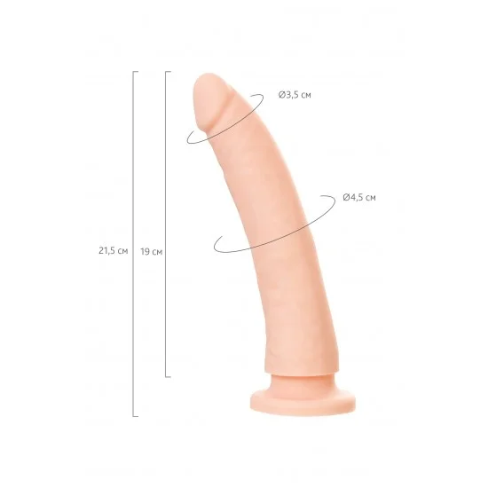 Фаллоимитатор RS Silicone - Matt B, телесный, 21,5 см 9420006 Фаллоимитатор RS Silicone - Matt B, телесный, 21,5 см 9420006