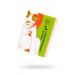 Насадка стимулирующая Штучки-Дрючки №1, 19 см Насадка стимулирующая Штучки-Дрючки №1, 19 см