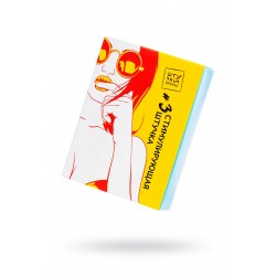 Насадка стимулирующая Штучки-Дрючки №3, 19 см Насадка стимулирующая Штучки-Дрючки №3, 19 см