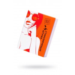 Насадка стимулирующая Штучки-Дрючки с усиками №4, 19 см Насадка стимулирующая Штучки-Дрючки с усиками №4, 19 см