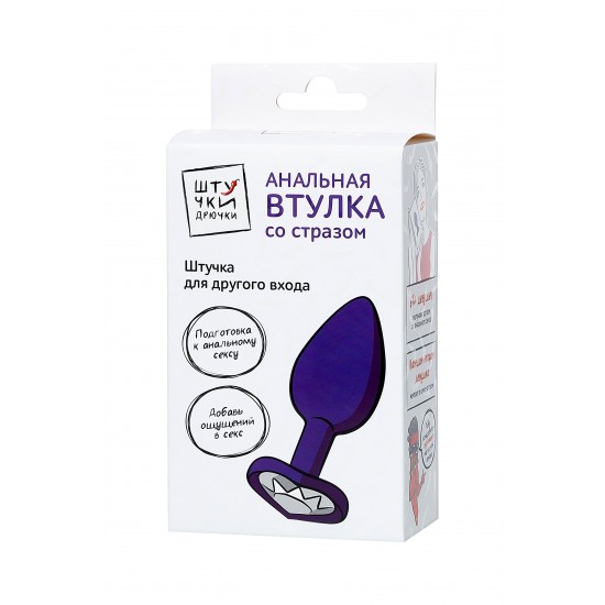 Анальная втулка Штучки-дрючки, силикон, фиолетовая, 7 см, Ø 2 см 690024 Анальная втулка Штучки-дрючки, силикон, фиолетовая, 7 см, Ø 2 см 690024