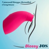 Многофункциональный стимулятор клитора JOS Blossy, розовый, 13,5 см