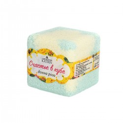 Шипучая соль для ванн Счастье в кубе с ароматом розы, 130 г Шипучая соль для ванн Счастье в кубе с ароматом розы, 130 г