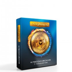 Презервативы Гладиатор Классические - 3 шт.