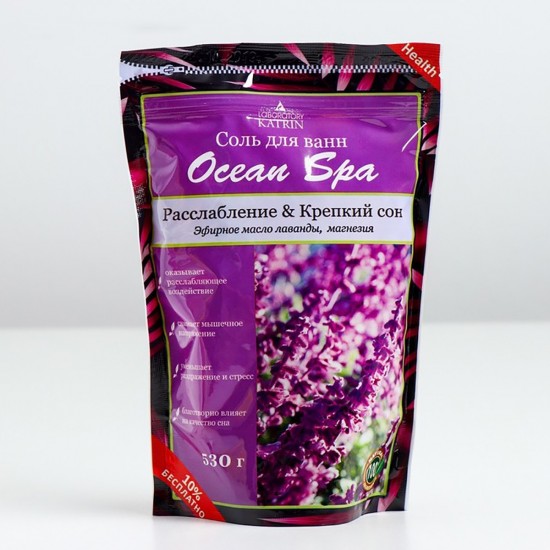 Соль для ванн Ocean Spa Расслабление & Крепкий сон, 530 г