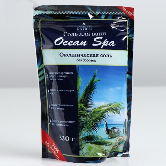 Соль для ванн Ocean Spa Океаническая, 530 г