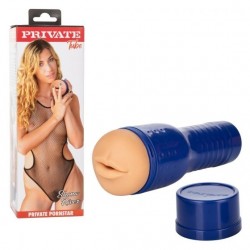 Мастурбатор-ротик Private Tube Shona River Mouth Мастурбатор-ротик Private Tube Shona River Mouth