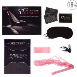 ИГРА 50 ОТТЕНКОВ СТРАСТИ арт. 1197063 ИГРА 50 ОТТЕНКОВ СТРАСТИ арт. 1197063