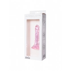 Розовый фаллоимитатор Orion - 14 см. Розовый фаллоимитатор Orion - 14 см.