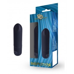 Вибропуля черная Вибропуля черная