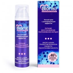 Ночной крем питательный BIORLAB с регенерирующим эффектом 50 г арт. LB-25016