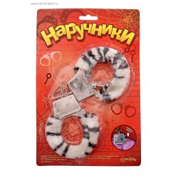 Металлические наручники с чёрно-белой плюшевой отделкой Металлические наручники с чёрно-белой плюшевой отделкой