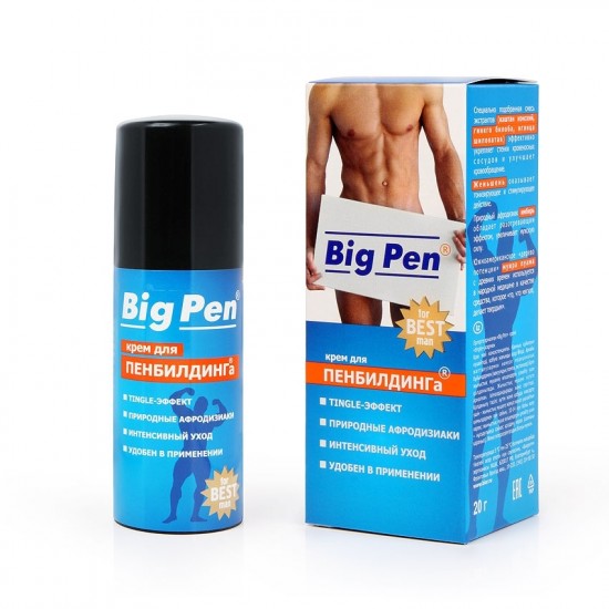 Крем для увеличения пениса Big Pen для мужчин, 20 мл