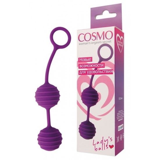 Фиолетовые вагинальные шарики с ребрышками Cosmo