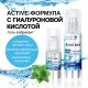 Гель-лубрикант ANAL SEX, с гиалуроновой кислотой, c экстрактом мяты 20 г LB-12004 Гель-лубрикант ANAL SEX, с гиалуроновой кислотой, c экстрактом мяты 20 г LB-12004