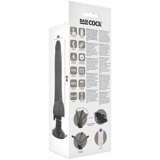 Черный вибратор на мощной присоске Basecock Realistic Vibrator Remote Control - 18,5 см.