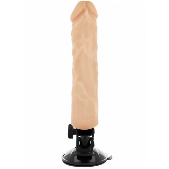 Телесный вибратор на мощной присоске Basecock Realistic Vibrator - 21 см.