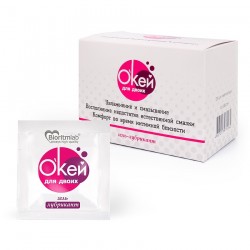 Гель-лубрикант Окей для двоих - 25 саше по 4 гр. Гель-лубрикант Окей для двоих - 25 саше по 4 гр.